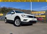 USED 2017 17 VOLKSWAGEN TIGUAN 2.0 TDI S SUV 5dr Diesel DSG 4Motion Euro 6 (s/s) (150 ps) 