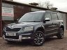 USED 2017 17 SKODA YETI 2.0 TDI SE Drive Outdoor 5dr Diesel Manual Euro 6 (s/s) (110 ps) JUST 1 PREVIOUS OWNER!