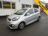 USED 2015 15 KIA PICANTO 1.0 VR7 Hatchback 5dr Petrol Manual Euro 5 (68 bhp) 