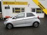 USED 2015 15 KIA PICANTO 1.0 VR7 Hatchback 5dr Petrol Manual Euro 5 (68 bhp) 