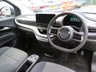 USED 2021 71 FIAT 500e C 42kWh Icon Convertible 2dr Electric Auto (118 ps) *�&pound;3,700+ EXTRAS* OVER &pound;3,700+ factory fitted extras including; Matt Cloud Grey Finish, Eye Park Pack, 17" Alloy Wheels, Winter Pack, Comfort Seats Pack, Style Pack & Wireless Mobile Phone Charging!
