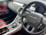USED 2012 61 LAND ROVER RANGE ROVER EVOQUE 2.2 SD4 Dynamic SUV 5dr Diesel Auto 4WD Euro 5 (190 ps) &pound;11650 FACTORY OPTIONS