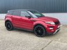 USED 2012 61 LAND ROVER RANGE ROVER EVOQUE 2.2 SD4 Dynamic SUV 5dr Diesel Auto 4WD Euro 5 (190 ps) &pound;11650 FACTORY OPTIONS
