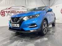USED 2019 68 NISSAN QASHQAI 1.5 dCi N-Connecta SUV 5dr Diesel Manual Euro 6 (s/s) (115 ps) Euro 6, SH, alloys, heated seats