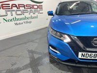USED 2019 68 NISSAN QASHQAI 1.5 dCi N-Connecta SUV 5dr Diesel Manual Euro 6 (s/s) (115 ps) Euro 6, SH, alloys, heated seats