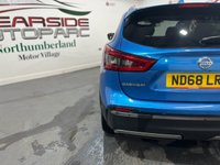 USED 2019 68 NISSAN QASHQAI 1.5 dCi N-Connecta SUV 5dr Diesel Manual Euro 6 (s/s) (115 ps) Euro 6, SH, alloys, heated seats