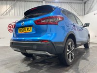 USED 2019 68 NISSAN QASHQAI 1.5 dCi N-Connecta SUV 5dr Diesel Manual Euro 6 (s/s) (115 ps) Euro 6, SH, alloys, heated seats