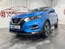 USED 2019 68 NISSAN QASHQAI 1.5 dCi N-Connecta SUV 5dr Diesel Manual Euro 6 (s/s) (115 ps) Euro 6, SH, alloys, heated seats
