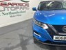 USED 2019 68 NISSAN QASHQAI 1.5 dCi N-Connecta SUV 5dr Diesel Manual Euro 6 (s/s) (115 ps) Euro 6, SH, alloys, heated seats