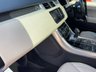 USED 2013 63 LAND ROVER RANGE ROVER SPORT 3.0 SD V6 HSE SUV 5dr Diesel Auto 4WD Euro 5 (s/s) (292 ps) **SALE** EVERY CAR REDUCED !