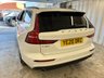 USED 2020 20 VOLVO V60 2.0 T4 Momentum Plus Estate 5dr Petrol Auto Euro 6 (s/s) (190 ps)+1 FORMER KEEPER+2KEYS+FSH+FULL LEATHER SEATS+PRIVACY+MEDIA+APPS 2 KEYS+1 FORMER KEEPER+FSH+NAV+FULL LEATHER SEATS+BLUETOOTH+MEDIA+PRIVACY+APPS+ALLOYS+CLIMATE+CRUISE+HEATED FRONT SEATS+PARKING SENSORS+HPI CLEAR