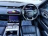 USED 2018 18 LAND ROVER RANGE ROVER VELAR 3.0 SD6 V6 R-DYNAMIC HSE BLACK PACK PANORAMIC ROOF SAT NAV CAMERA STEPS HEAT/COOL SEATS DIESEL AUTO 4WD EURO 6 (S/S) (300 BHP) HEAT/COOL SEAT~STEPS~AIR SUSPENSION