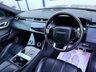 USED 2018 18 LAND ROVER RANGE ROVER VELAR 3.0 SD6 V6 R-DYNAMIC HSE BLACK PACK PANORAMIC ROOF SAT NAV CAMERA STEPS HEAT/COOL SEATS DIESEL AUTO 4WD EURO 6 (S/S) (300 BHP) HEAT/COOL SEAT~STEPS~AIR SUSPENSION