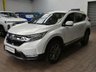 USED 2022 22 HONDA CR-V 2.0 h i-MMD SR SUV 5dr Petrol Hybrid eCVT 4WD Euro 6 (s/s) (184 ps) 4WD SAT NAV HEATED LEATHER REAR VIEW CAMERA CRUISE CONTROL PARKING SENSORS 1 OWNER EXCELLENT SERVICE HISTORY 5 SERVICES TO 41K MILES WARRANTY