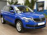 USED 2021 71 SKODA KODIAQ 1.5 TSI ACT SE SUV 5dr Petrol Manual Euro 6 (s/s) (7 Seat) (150 ps) 7 SEATS SAT NAV ANDROID APPLE CARPLAY PARKING SENSORS GENUINE LOW MILEAGE