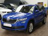 USED 2021 71 SKODA KODIAQ 1.5 TSI ACT SE SUV 5dr Petrol Manual Euro 6 (s/s) (7 Seat) (150 ps) 7 SEATS SAT NAV ANDROID APPLE CARPLAY PARKING SENSORS GENUINE LOW MILEAGE