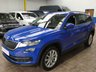 USED 2021 71 SKODA KODIAQ 1.5 TSI ACT SE SUV 5dr Petrol Manual Euro 6 (s/s) (7 Seat) (150 ps) 7 SEATS SAT NAV ANDROID APPLE CARPLAY PARKING SENSORS GENUINE LOW MILEAGE