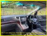 USED 2013 13 TOYOTA VELLFIRE 2.4Z, 7 Seats, Auto +70K+Power Door+Rear Screen+