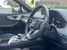 USED 2017 67 AUDI Q7 3.0 TDI V6 S line SUV 5dr Diesel Tiptronic quattro Euro 6 (s/s) (272 ps) 