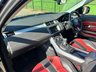 USED 2012 62 LAND ROVER RANGE ROVER EVOQUE 2.2 SD4 Dynamic 4WD Euro 5 (s/s) 5dr MERIDIAN PAN ROOF TOP SPEC