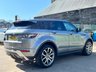 USED 2012 62 LAND ROVER RANGE ROVER EVOQUE 2.2 SD4 Dynamic 4WD Euro 5 (s/s) 5dr MERIDIAN PAN ROOF TOP SPEC
