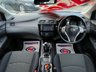 USED 2016 66 NISSAN PULSAR 1.5 dCi Acenta Hatchback 5dr Diesel Manual Euro 6 (s/s) (110 ps) - ULEZ Compliant
