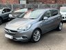 USED 2016 66 VAUXHALL CORSA 1.4i ecoFLEX Elite Hatchback 5dr Petrol Manual Euro 6 (90 ps) - ULEZ Compliant