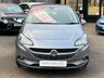 USED 2016 66 VAUXHALL CORSA 1.4i ecoFLEX Elite Hatchback 5dr Petrol Manual Euro 6 (90 ps) - ULEZ Compliant