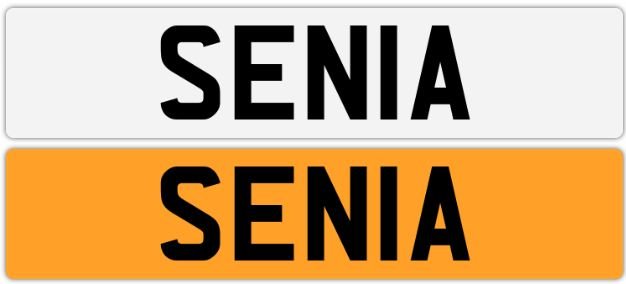 View our Number Plate Plate 