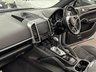 USED 2017 17 PORSCHE CAYENNE 3.0 TD V6 Platinum Edition SUV 5dr Diesel TiptronicS 4WD Euro 6 (s/s) (262 ps) UK DELIVERY FLAT FEE &pound;175 (SUBJECT TO DEAL) *OVER 100 IMAGES ON OUR WEBSITE*BESPOKE FINANCE ARRANGED*PART EXCHANGE WELCOME*ALL VEHICLES HPI CLEAR
