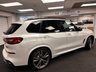 USED 2019 69 BMW X5 3.0 M50d SUV 5dr Diesel Auto xDrive Euro 6 (s/s) (400 ps) UK DELIVERY FLAT FEE &pound;175 (SUBJECT TO DEAL) *OVER 100 IMAGES ON OUR WEBSITE*BESPOKE FINANCE ARRANGED*PART EXCHANGE WELCOME*ALL VEHICLES HPI CLEAR