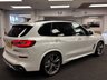 USED 2019 69 BMW X5 3.0 M50d SUV 5dr Diesel Auto xDrive Euro 6 (s/s) (400 ps) UK DELIVERY FLAT FEE &pound;175 (SUBJECT TO DEAL) *OVER 100 IMAGES ON OUR WEBSITE*BESPOKE FINANCE ARRANGED*PART EXCHANGE WELCOME*ALL VEHICLES HPI CLEAR