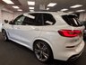 USED 2019 69 BMW X5 3.0 M50d SUV 5dr Diesel Auto xDrive Euro 6 (s/s) (400 ps) UK DELIVERY FLAT FEE &pound;175 (SUBJECT TO DEAL) *OVER 100 IMAGES ON OUR WEBSITE*BESPOKE FINANCE ARRANGED*PART EXCHANGE WELCOME*ALL VEHICLES HPI CLEAR