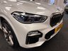 USED 2019 69 BMW X5 3.0 M50d SUV 5dr Diesel Auto xDrive Euro 6 (s/s) (400 ps) UK DELIVERY FLAT FEE &pound;175 (SUBJECT TO DEAL) *OVER 100 IMAGES ON OUR WEBSITE*BESPOKE FINANCE ARRANGED*PART EXCHANGE WELCOME*ALL VEHICLES HPI CLEAR
