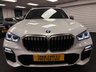 USED 2019 69 BMW X5 3.0 M50d SUV 5dr Diesel Auto xDrive Euro 6 (s/s) (400 ps) UK DELIVERY FLAT FEE &pound;175 (SUBJECT TO DEAL) *OVER 100 IMAGES ON OUR WEBSITE*BESPOKE FINANCE ARRANGED*PART EXCHANGE WELCOME*ALL VEHICLES HPI CLEAR