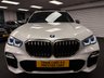 USED 2019 69 BMW X5 3.0 M50d SUV 5dr Diesel Auto xDrive Euro 6 (s/s) (400 ps) UK DELIVERY FLAT FEE &pound;175 (SUBJECT TO DEAL) *OVER 100 IMAGES ON OUR WEBSITE*BESPOKE FINANCE ARRANGED*PART EXCHANGE WELCOME*ALL VEHICLES HPI CLEAR