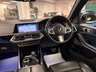 USED 2019 69 BMW X5 3.0 M50d SUV 5dr Diesel Auto xDrive Euro 6 (s/s) (400 ps) UK DELIVERY FLAT FEE &pound;175 (SUBJECT TO DEAL) *OVER 100 IMAGES ON OUR WEBSITE*BESPOKE FINANCE ARRANGED*PART EXCHANGE WELCOME*ALL VEHICLES HPI CLEAR