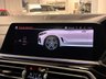 USED 2019 69 BMW X5 3.0 M50d SUV 5dr Diesel Auto xDrive Euro 6 (s/s) (400 ps) UK DELIVERY FLAT FEE &pound;175 (SUBJECT TO DEAL) *OVER 100 IMAGES ON OUR WEBSITE*BESPOKE FINANCE ARRANGED*PART EXCHANGE WELCOME*ALL VEHICLES HPI CLEAR