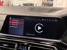 USED 2019 69 BMW X5 3.0 M50d SUV 5dr Diesel Auto xDrive Euro 6 (s/s) (400 ps) UK DELIVERY FLAT FEE &pound;175 (SUBJECT TO DEAL) *OVER 100 IMAGES ON OUR WEBSITE*BESPOKE FINANCE ARRANGED*PART EXCHANGE WELCOME*ALL VEHICLES HPI CLEAR