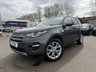 USED 2016 66 LAND ROVER DISCOVERY SPORT 2.0 TD4 HSE SUV 5dr Diesel Auto 4WD Euro 6 (s/s) (180 ps) A REAL BEAUTY FINISHED IN STUNNING METALLIC GREY PAINT+7 SEATER+DIESEL+AUTOMATIC+ULEZ COMPLIANT+ONLY 2 FORMER KEEPERS+SERVICE HISTORY+FULL PANORAMIC GLASS ROOF+FULL LEATHER INTERIOR+PARK ASSIST+CLIMATE CONTROL+19 INCH ALLOY WHEELS+COST NEW &pound;39615 MAKING THIS USED VEHICLE INCREDIBLE VALUE AT OUR LOW PRICE+FULL RANGE OF FINANCE OPTIONS AVAILABLE+CALL NOW TO ARRANGE A VIEWING+READY TO DRIVE AWAY TODAY!!!!!!!!!!!!!!!!!!!!!!!!!!!!!!!!!!!!!!!!!!!
