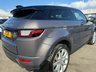 USED 2016 16 LAND ROVER RANGE ROVER EVOQUE 2.0 TD4 HSE Dynamic Coupe 3dr Diesel Auto 4WD Euro 6 (s/s) (180 ps) AN ABSOLUTE BEAUTY FINISHED IN PREMIUM METALLIC GREY PAINT+DIESEL+AUTOMATIC+4 WHEEL DRIVE WIH ACTIVE DRIVELINE+SERVICE HISTORY+ULEZ COMPLIANT+PRIVACY GLASS+HEATED STEERING WHEEL+SANTORINI BLACK CONTRAST ROOF WITH MATCHING SPOILER+FULL LEATHER INTERIOR+FULL PANORAMIC GLASS ROOF+SATELLITE NAVIGATION+PARK ASSIST+CLIMATE CONTROL+20 INCH ALLOY WHEELS+COST NEW &pound;49655 MAKING THIS USED VEHICLE GREAT VALUE AT OUR LOW PRICE+1 FULL YEARS MOT PRIOR TO COLLECTION!!!!!!!!!!!!!!!!!!!!!!!!!!!!!!!!!!!!!!!!!!!!!!