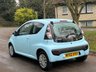 USED 2012 62 CITROEN C1 1.0i VTR Hatchback 3dr Petrol Manual Euro 5 (68 ps) 