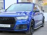 USED 2017 17 AUDI SQ7 4.0 TDI V8 BLACK PACK HUD HEAD UP PANORAMIC ROOF STEPS CAMERA SUV 5DR DIESEL TIPTRONIC QUATTRO EURO 6 (S/S) (435 PS) 22" ALLOYS~SIDE STEPS~REAR CAMERA