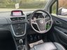 USED 2016 16 VAUXHALL MOKKA 1.6 CDTi SE SUV 5dr Diesel Manual 4WD Euro 6 (s/s) (136 ps) 