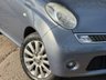 USED 2008 08 NISSAN MICRA 1.4 16v Tekna Hatchback 5dr Petrol Manual (154 g/km, 87 bhp) 