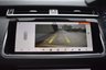 USED 2017 M LAND ROVER RANGE ROVER VELAR 3.0 SD6 V6 R-Dynamic HSE SUV 5dr Diesel Auto 4WD Euro 6 (s/s) (300 ps) 