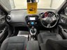 USED 2016 66 NISSAN JUKE 1.2 DIG-T N-Connecta SUV 5dr Petrol Manual Euro 6 (s/s) (115 ps) 2 KEYS / FSH / LOW MILES