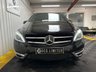 USED 2022 63 MERCEDES-BENZ B-CLASS 2.1 B220 CDI BlueEfficiency Sport MPV 5dr Diesel 7G-DCT Euro 5 (s/s) (170 ps) 2 KEYS / FSH /