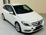 USED 2012 12 MERCEDES-BENZ B-CLASS 1.8 B180 CDI BlueEfficiency Sport MPV 5dr Diesel Manual Euro 5 (s/s) (109 ps) Full Service History|Low Miles|Cruise Control - PART EX WELCOME - FINANCE AVAILABLE
