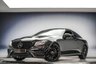 USED 2020 70 MERCEDES-BENZ E-CLASS 2.0 E300 GPF AMG Line (Premium) Coupe 2dr Petrol G-Tronic+ Euro 6 (s/s) (245 ps) 12-Month Warranty&Breakdown+9.9%APR